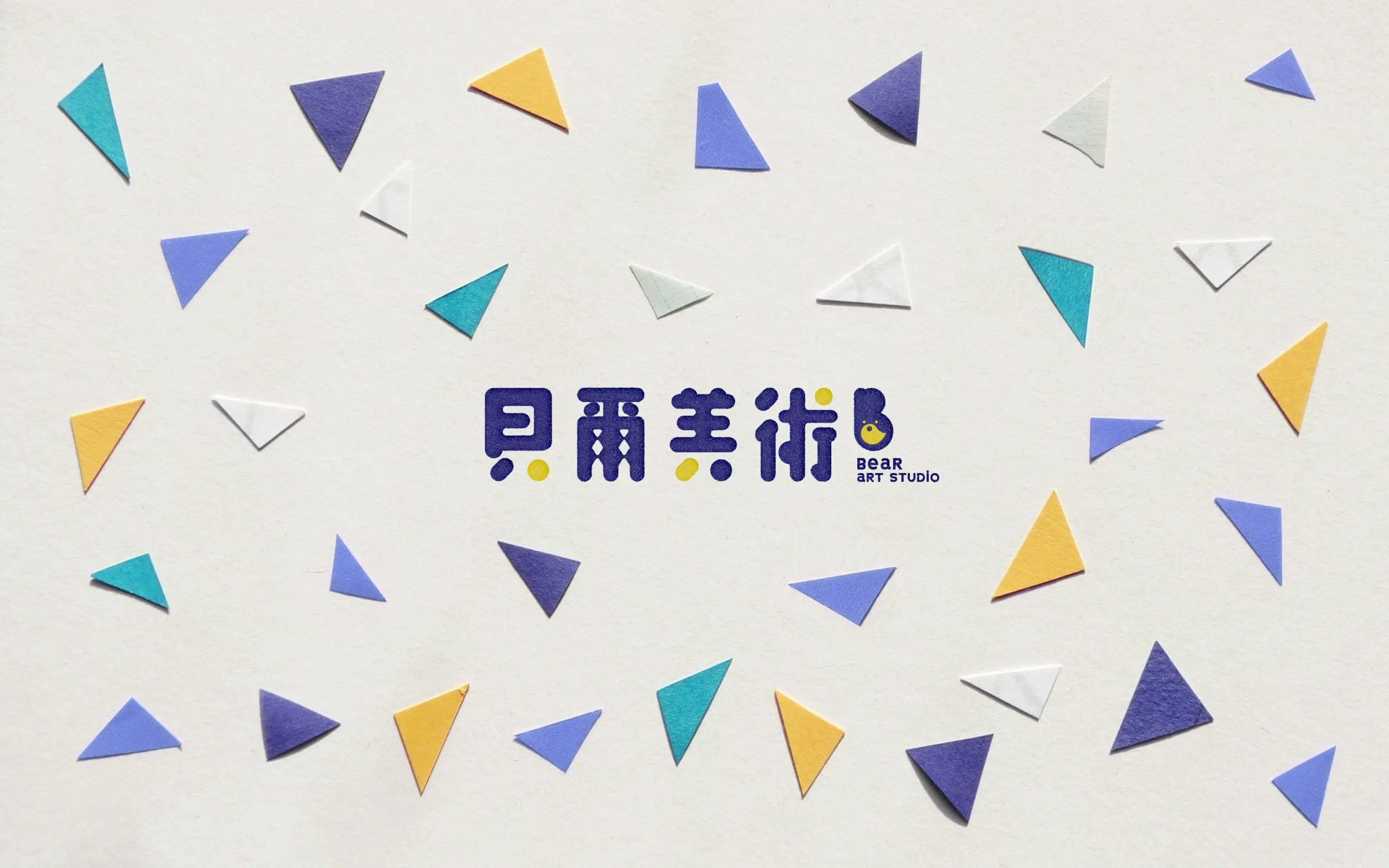 Bear Art Studio | 貝爾美術Logo品牌設計