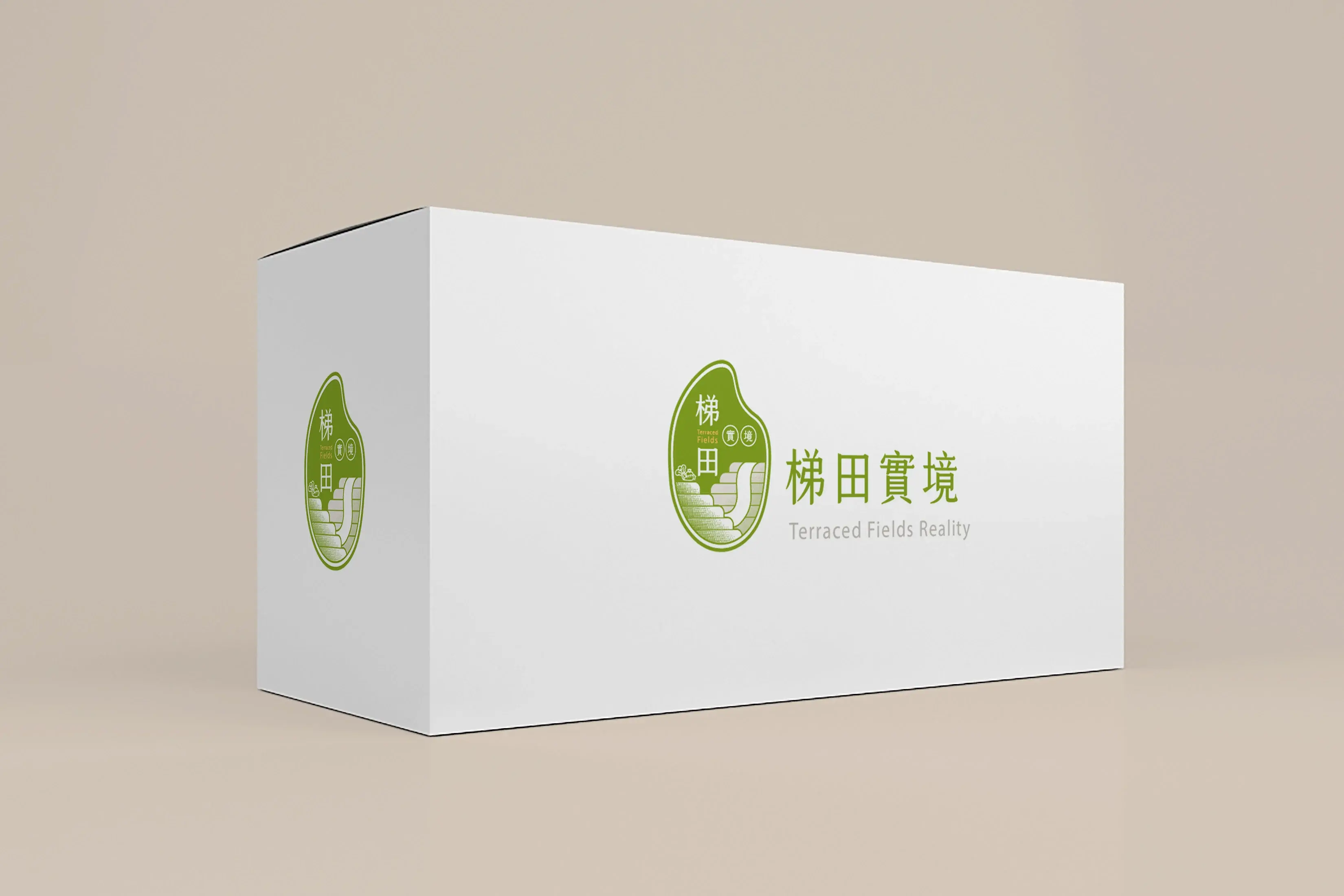 紙箱