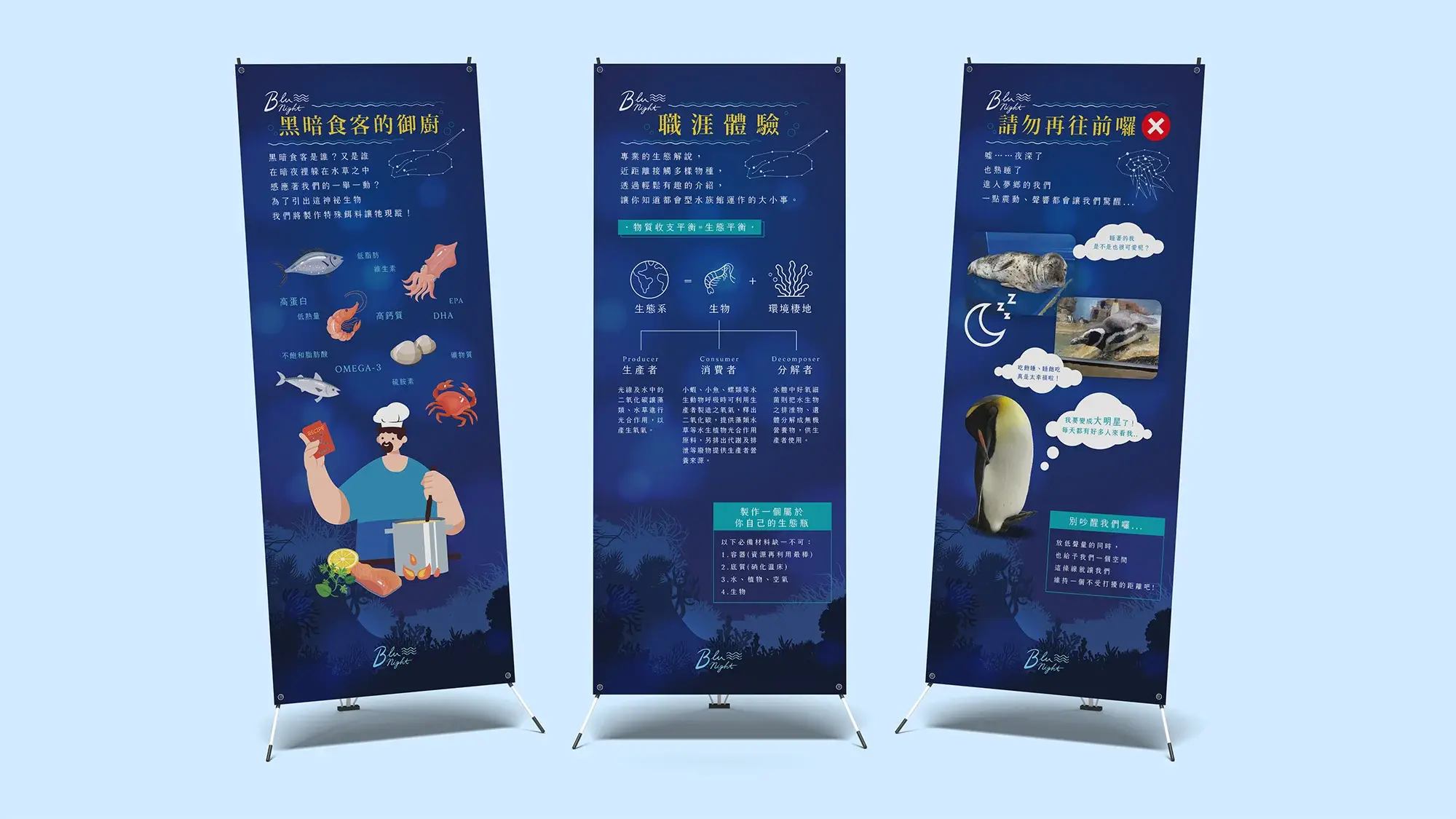 X架02