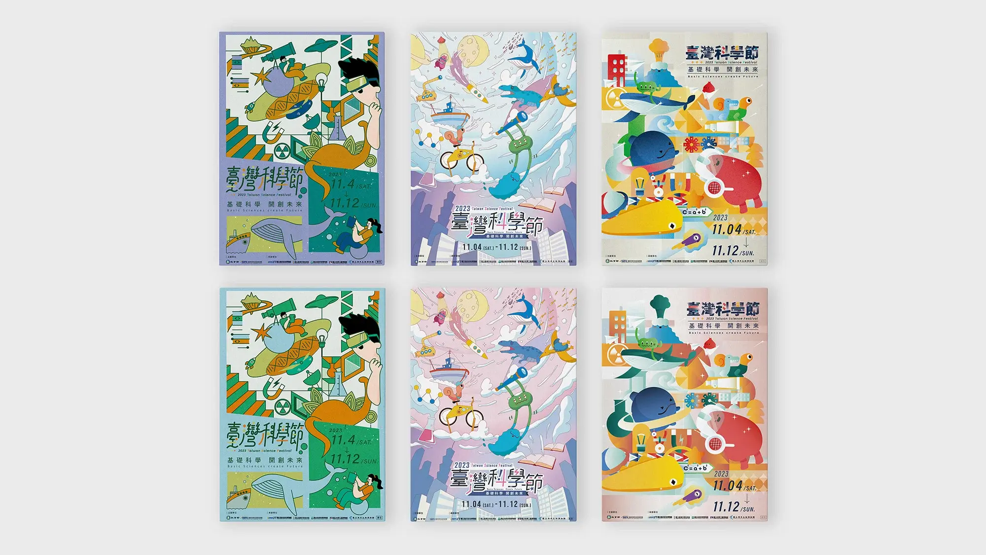 海報03