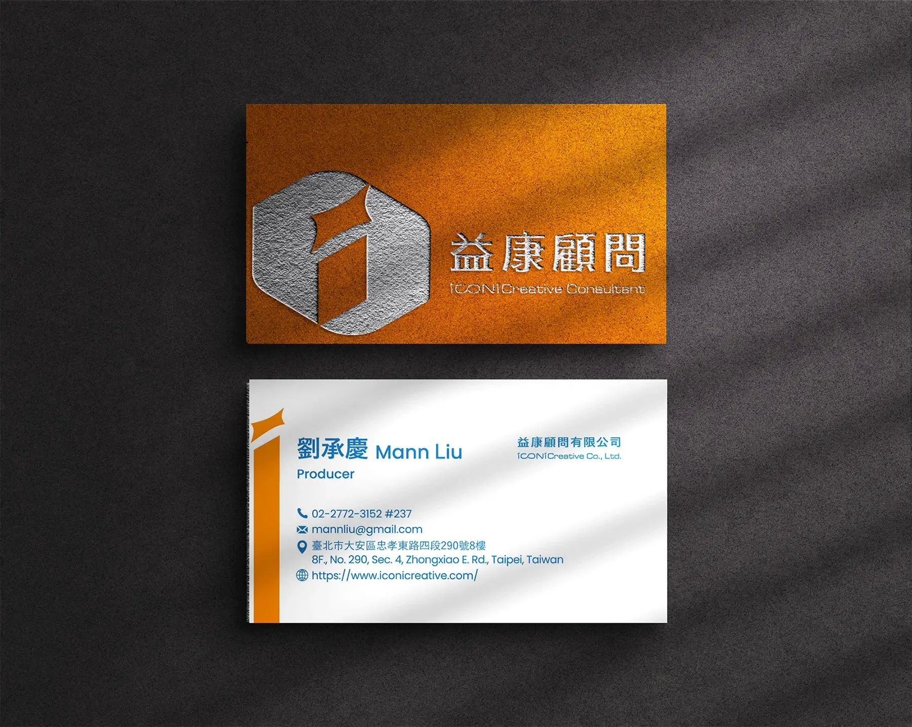 名片01