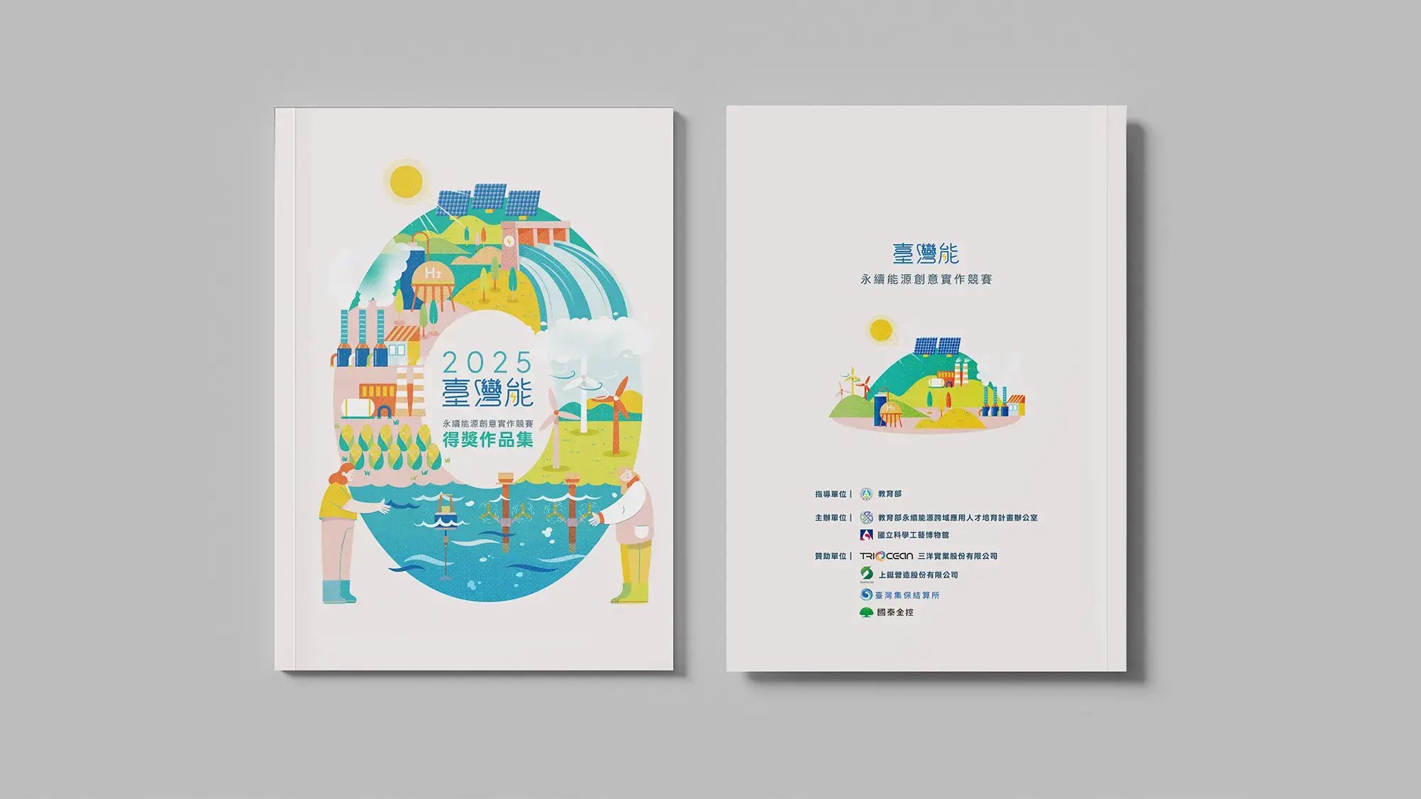 書籍05