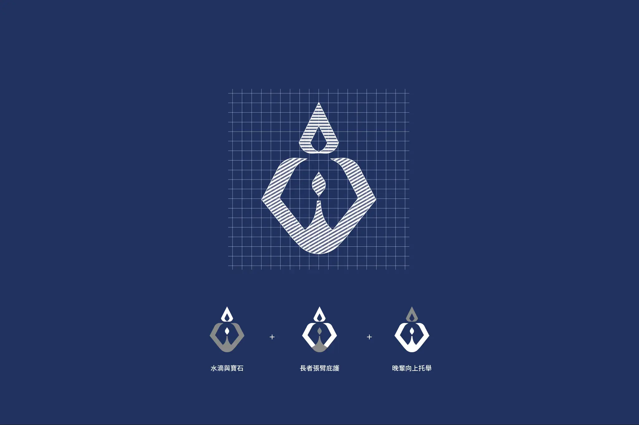 沄承 品牌商標 Mockup 04 202607