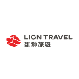 雄獅旅遊 LION TRAVEL